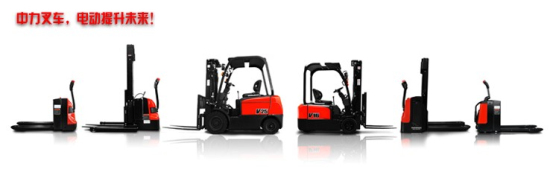 倉(cāng)儲(chǔ)物流設(shè)備2